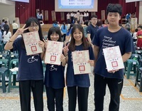 🎉恭喜田O柱、賴O頤、巫O穎、李O忻四位同學參加南投縣第65屆國民中小學科展比賽，國小組[生活與應用科學科]第三名。 圖片