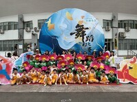 114全國學生舞蹈比賽